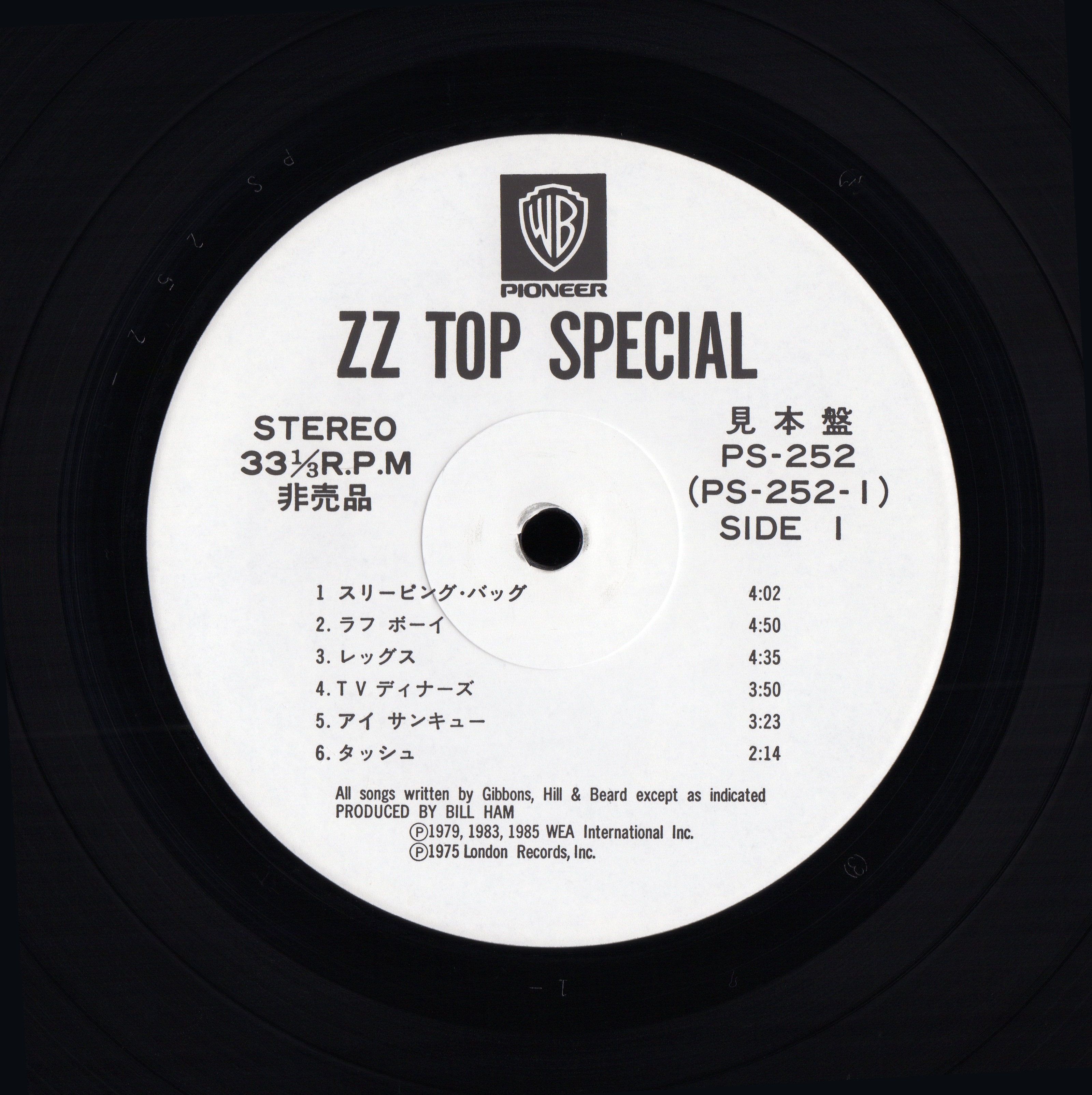 ZZ Top  ZZ Top Special : LP Label A JPN